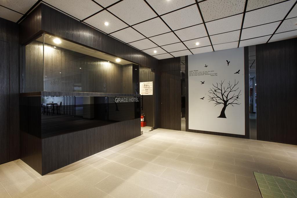Grace Hotel Taipeh Exterior foto