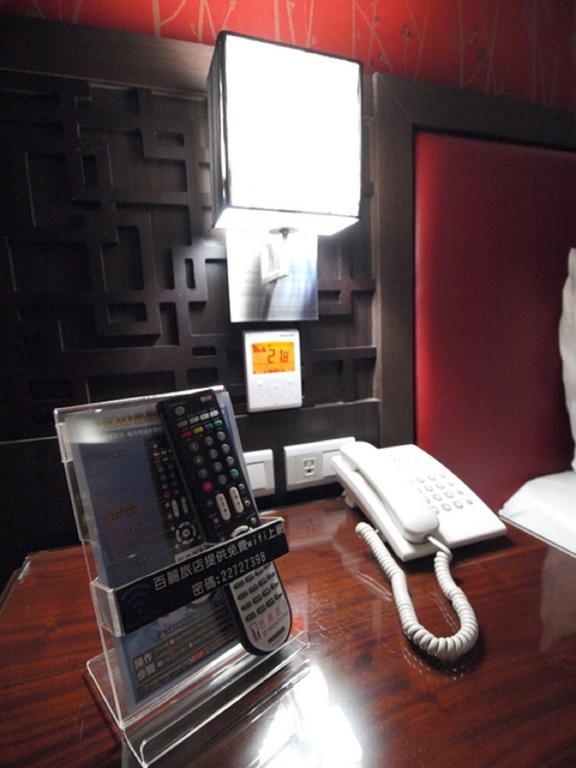 Grace Hotel Taipeh Exterior foto
