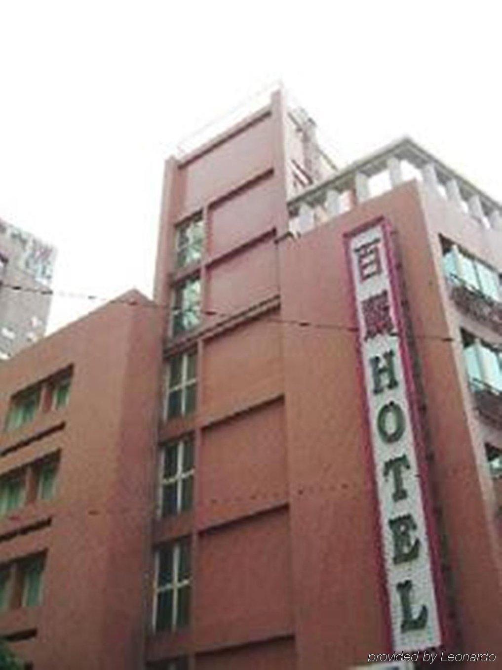 Grace Hotel Taipeh Exterior foto