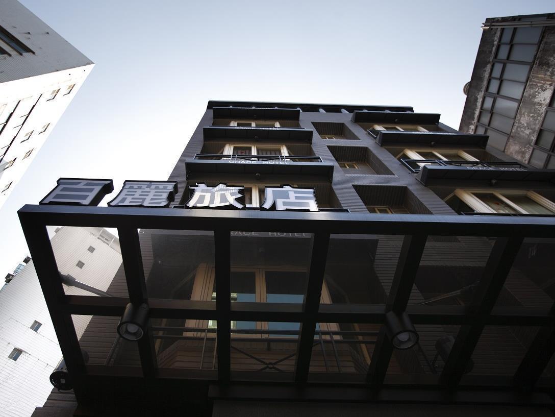 Grace Hotel Taipeh Exterior foto